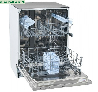 SMEG ST321-1 , Посудомоечные машины SMEG